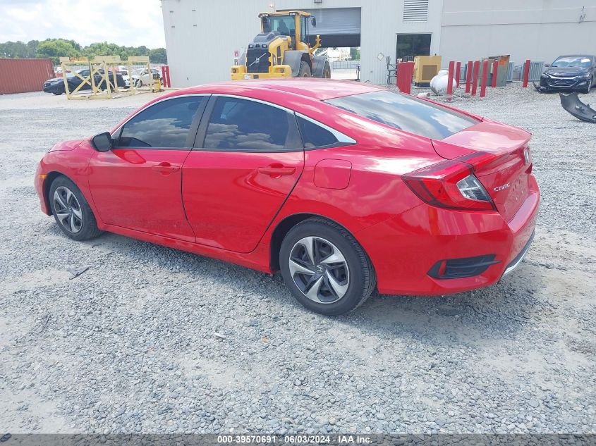 2020 Honda Civic Lx VIN: 2HGFC2F68LH550525 Lot: 39570691