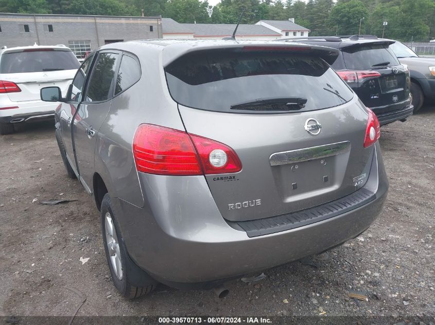 2013 Nissan Rogue S VIN: JN8AS5MV7DW635483 Lot: 39570713