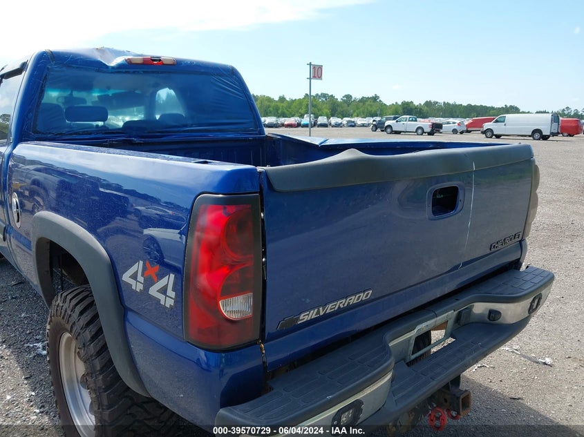 2004 Chevrolet Silverado 2500Hd Ls VIN: 1GCHK23U04F142004 Lot: 39570729