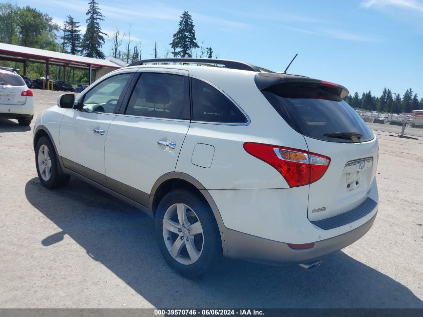 2010 Hyundai Veracruz Limited VIN: KM8NU4CC7AU128491 Lot: 39570746