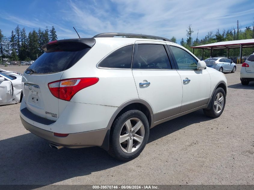 2010 Hyundai Veracruz Limited VIN: KM8NU4CC7AU128491 Lot: 39570746