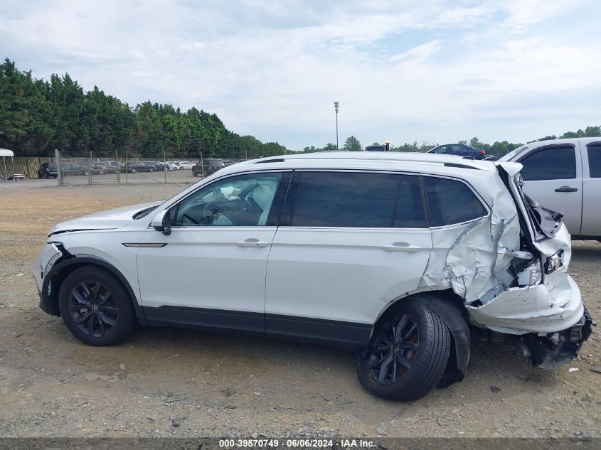 2024 VOLKSWAGEN TIGUAN SE - 3VV2B7AX4RM031481