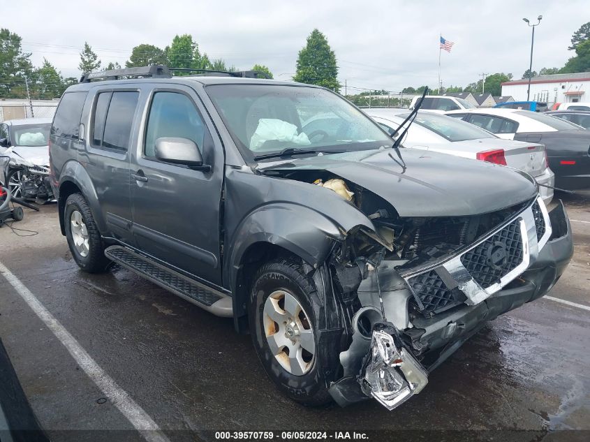 2006 Nissan Pathfinder Se VIN: 5N1AR18W56C672826 Lot: 39570759