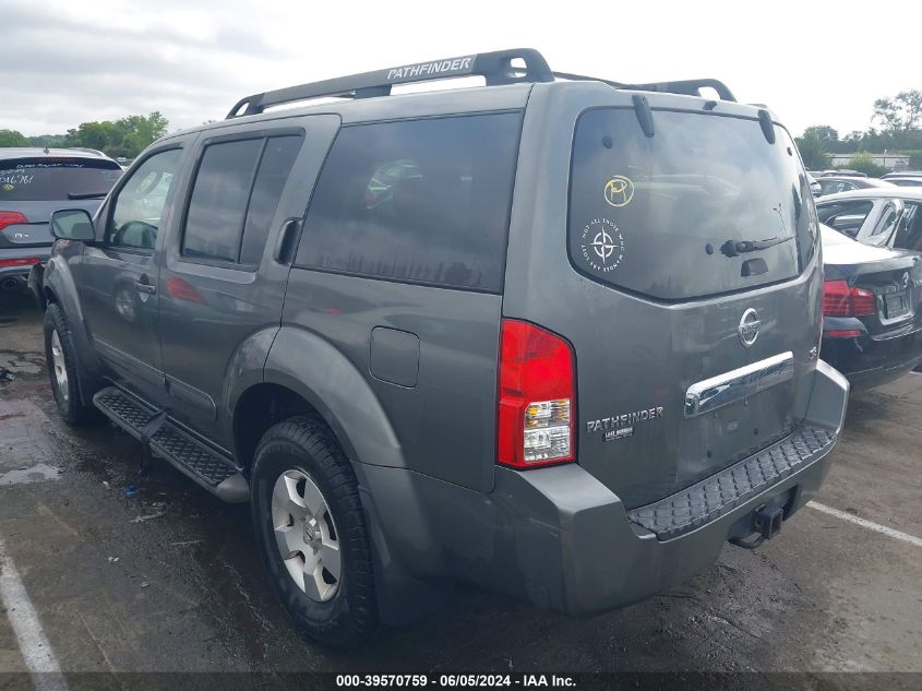 2006 Nissan Pathfinder Se VIN: 5N1AR18W56C672826 Lot: 39570759