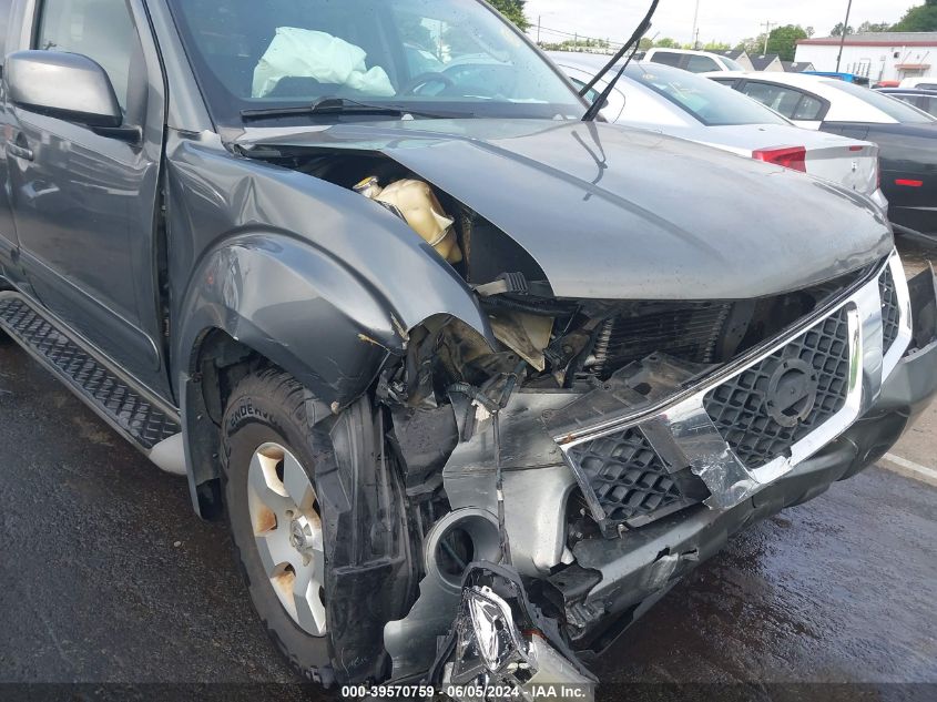 2006 Nissan Pathfinder Se VIN: 5N1AR18W56C672826 Lot: 39570759