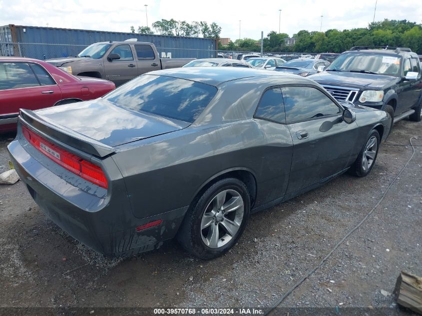 2010 Dodge Challenger Se VIN: 2B3CJ4DVXAH185177 Lot: 39570768