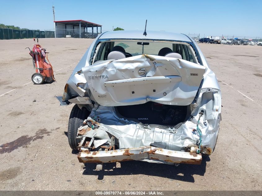 2009 Nissan Sentra 2.0 VIN: 3N1AB61E89L647065 Lot: 39570774