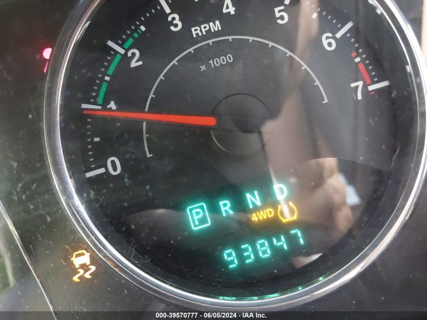 2011 Jeep Wrangler Unlimited Sahara VIN: 1J4BA5H1XBL585505 Lot: 39570777