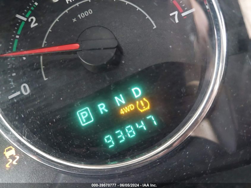 2011 Jeep Wrangler Unlimited Sahara VIN: 1J4BA5H1XBL585505 Lot: 39570777