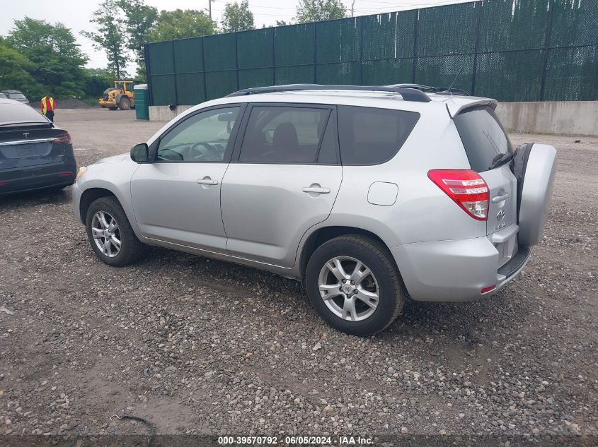 2011 Toyota Rav4 VIN: 2T3BF4DV1BW138276 Lot: 39570792