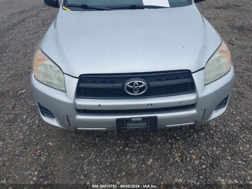 2011 Toyota Rav4 VIN: 2T3BF4DV1BW138276 Lot: 39570792