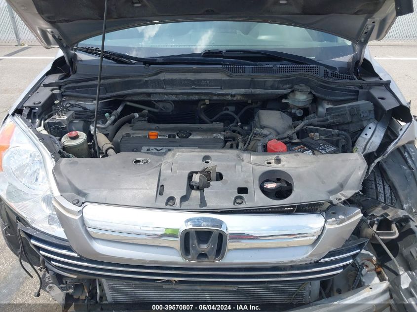 2007 Honda Cr-V Ex-L VIN: JHLRE487X7C046545 Lot: 39570807
