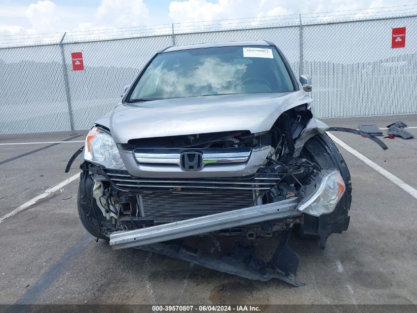 2007 Honda Cr-V Ex-L VIN: JHLRE487X7C046545 Lot: 39570807