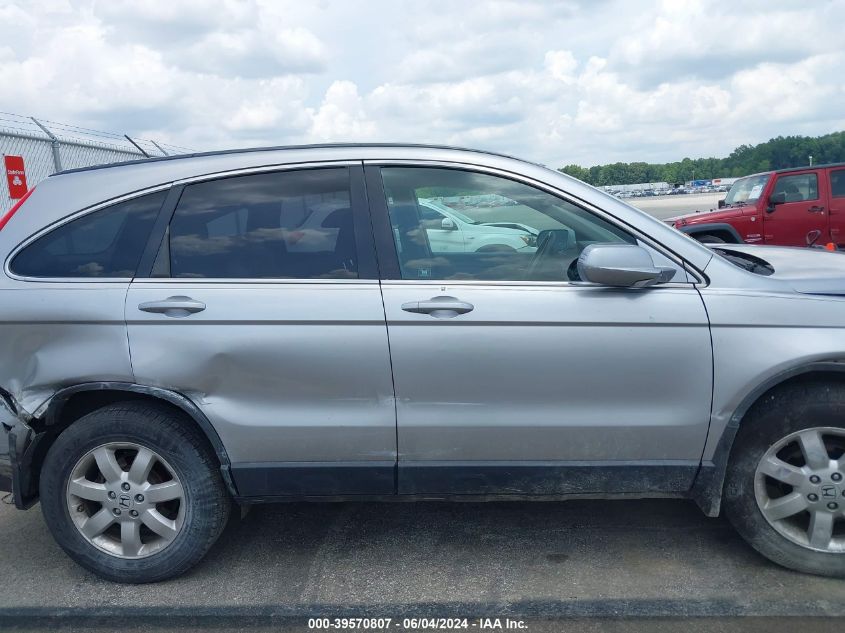 2007 Honda Cr-V Ex-L VIN: JHLRE487X7C046545 Lot: 39570807