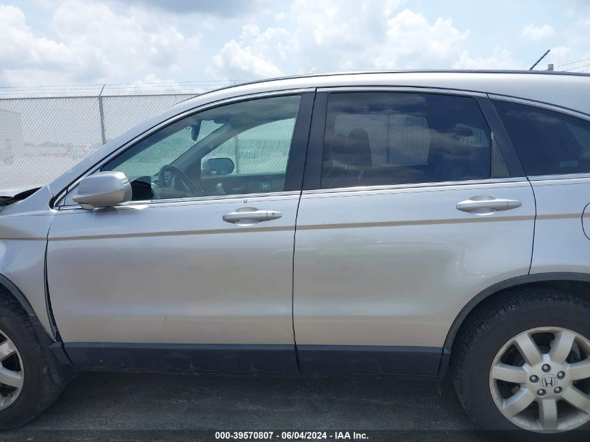 2007 Honda Cr-V Ex-L VIN: JHLRE487X7C046545 Lot: 39570807