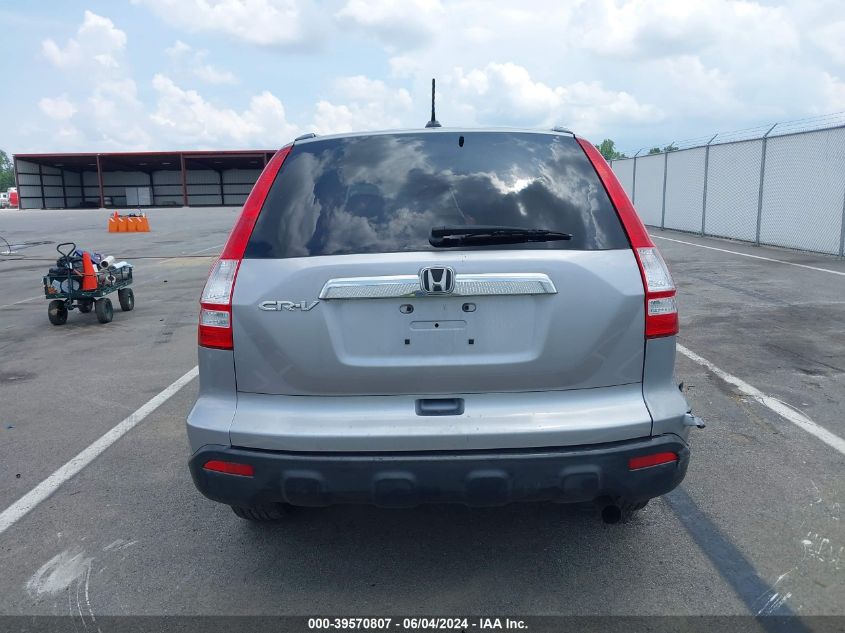 2007 Honda Cr-V Ex-L VIN: JHLRE487X7C046545 Lot: 39570807