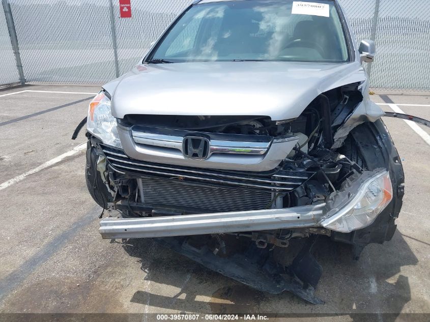 2007 Honda Cr-V Ex-L VIN: JHLRE487X7C046545 Lot: 39570807