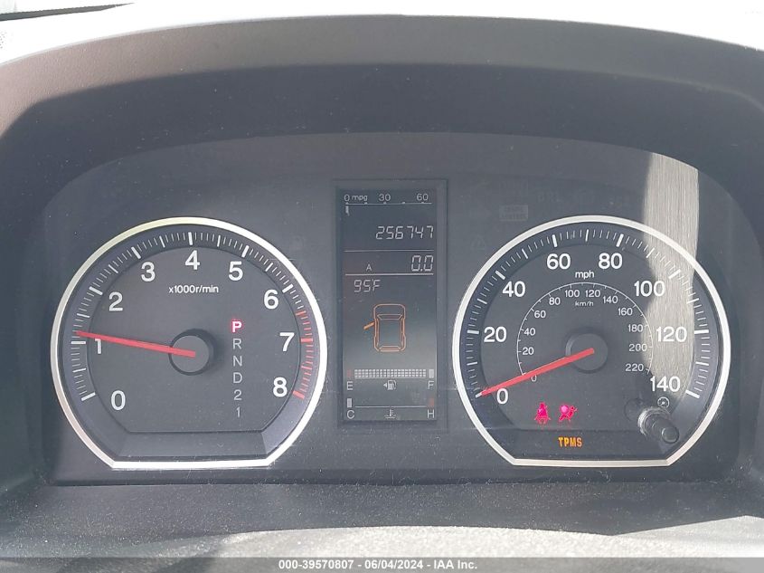 2007 Honda Cr-V Ex-L VIN: JHLRE487X7C046545 Lot: 39570807