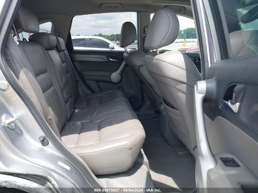 2007 Honda Cr-V Ex-L VIN: JHLRE487X7C046545 Lot: 39570807