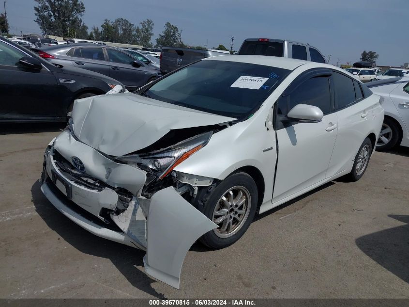 2016 Toyota Prius Two VIN: JTDKBRFU5G3012414 Lot: 39570815