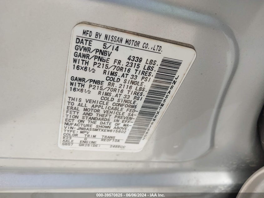 2014 Nissan Rogue Select S VIN: JN8AS5MTXEW615602 Lot: 39570825