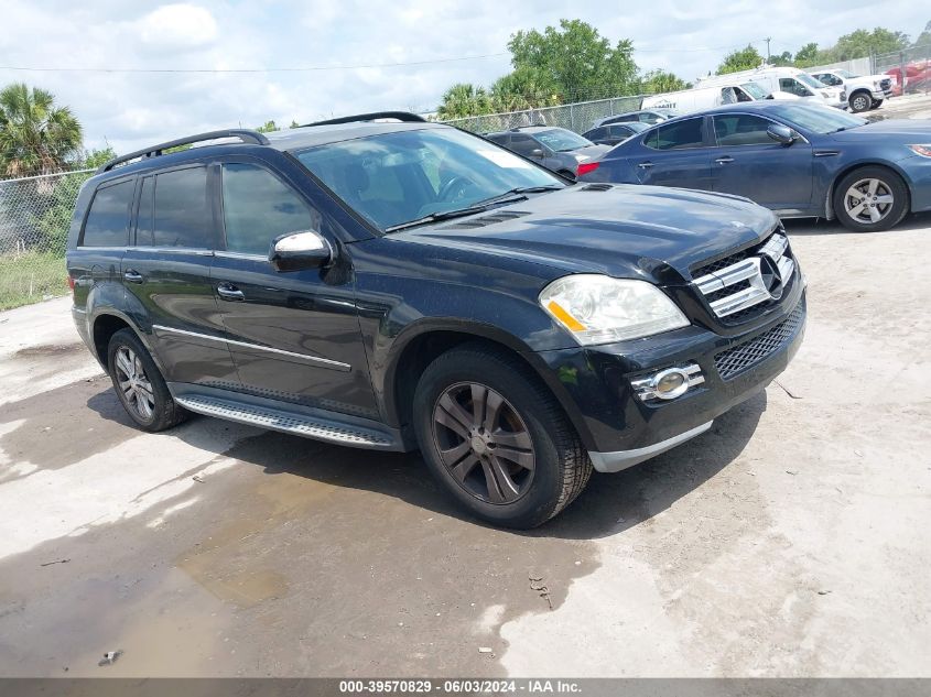 2009 Mercedes-Benz Gl 450 4Matic VIN: 4JGBF71E99A494212 Lot: 39570829