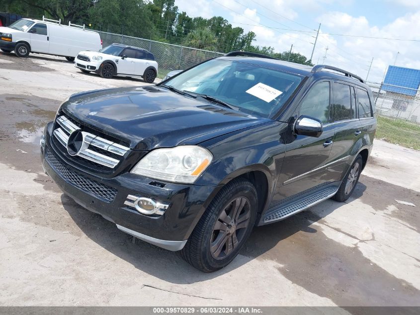 2009 Mercedes-Benz Gl 450 4Matic VIN: 4JGBF71E99A494212 Lot: 39570829