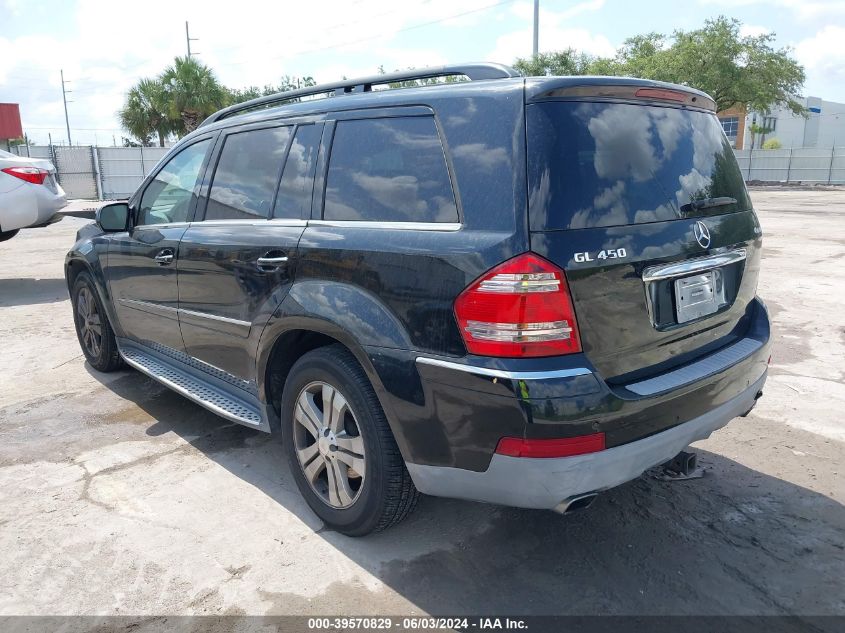 2009 Mercedes-Benz Gl 450 4Matic VIN: 4JGBF71E99A494212 Lot: 39570829