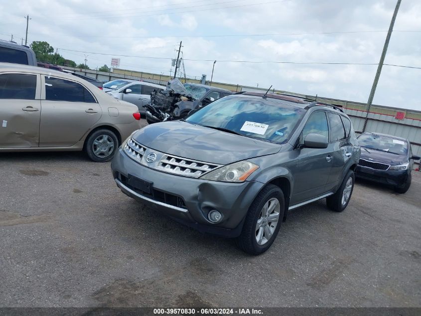 2007 Nissan Murano Sl VIN: JN8AZ08T77W502802 Lot: 39570830