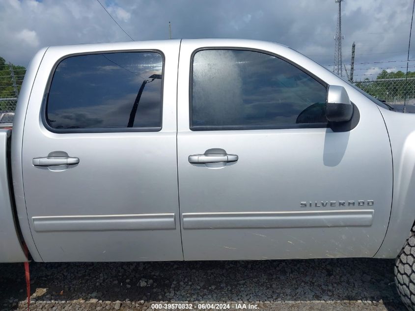 3GCPKTE75DG231462 2013 Chevrolet Silverado 1500 Ltz