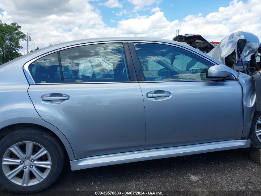 2012 Subaru Legacy 2.5I VIN: 4S3BMCA67C3004910 Lot: 39570833