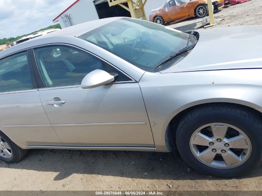 2006 Chevrolet Impala Lt VIN: 2G1WT55K269328875 Lot: 39570849
