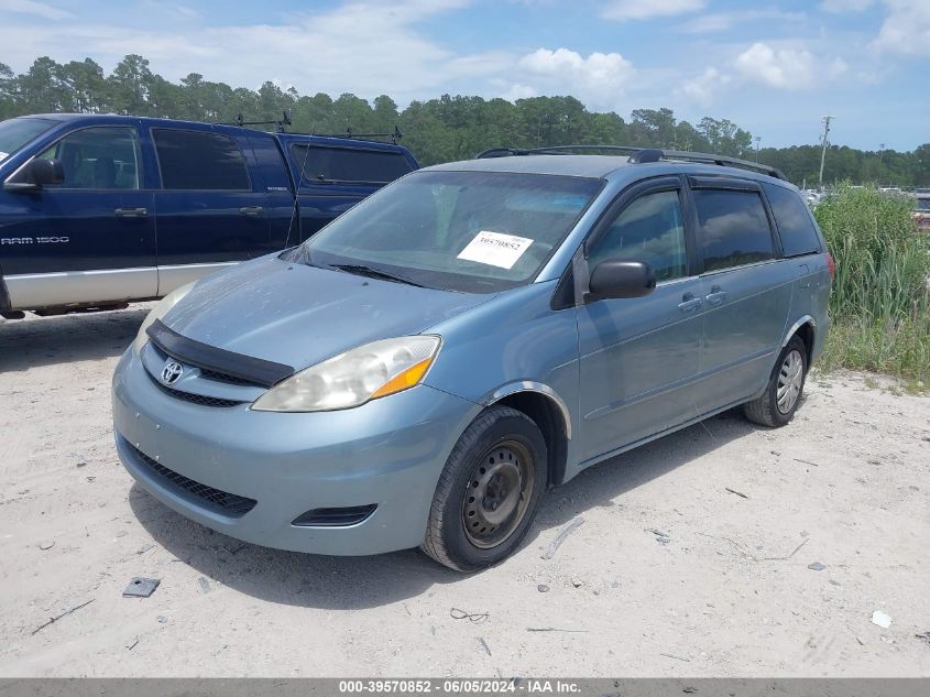 2007 Toyota Sienna Le VIN: 5TDZK23C07S036037 Lot: 39570852