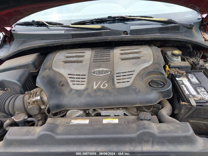 2007 Kia Sorento Lx VIN: KNDJD736475732310 Lot: 39570855