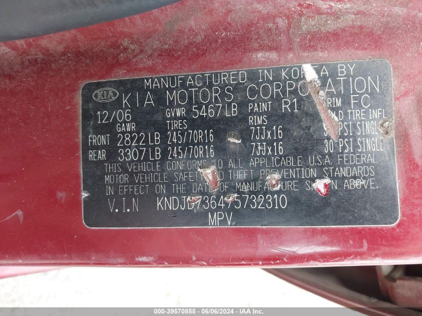 2007 Kia Sorento Lx VIN: KNDJD736475732310 Lot: 39570855