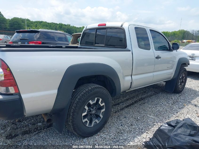 2009 Toyota Tacoma Base V6 VIN: 5TEUU42N59Z605862 Lot: 39570865