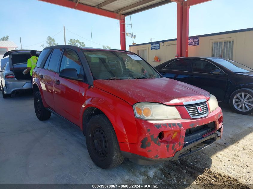 2006 Saturn Vue 4 Cyl VIN: 5GZCZ33DX6S818429 Lot: 39570867