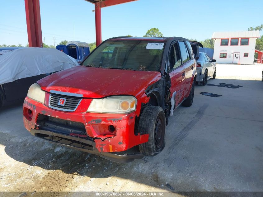 2006 Saturn Vue 4 Cyl VIN: 5GZCZ33DX6S818429 Lot: 39570867