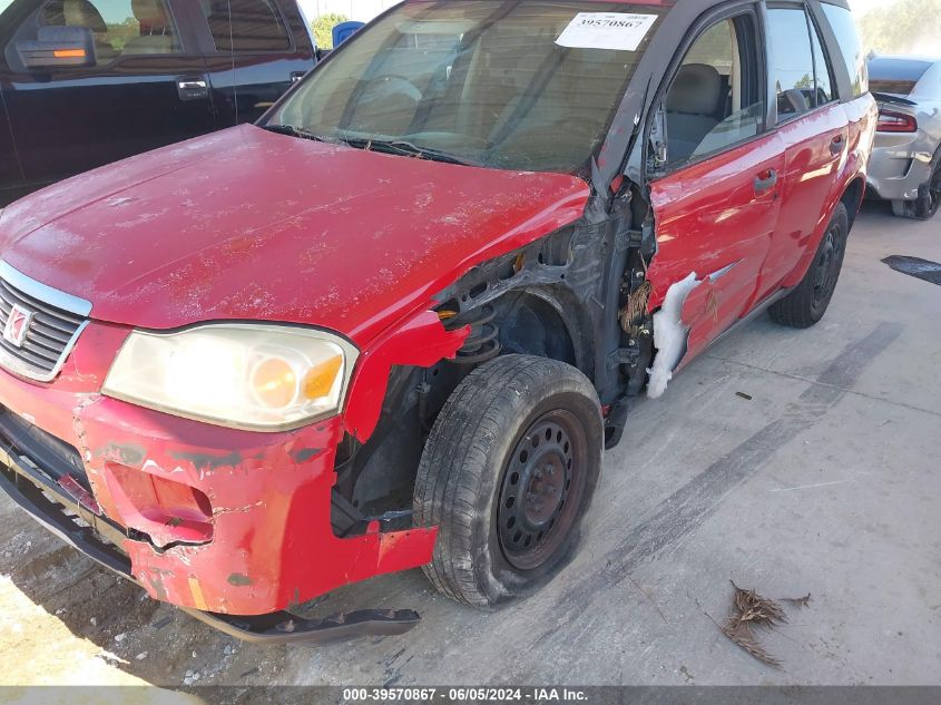 2006 Saturn Vue 4 Cyl VIN: 5GZCZ33DX6S818429 Lot: 39570867