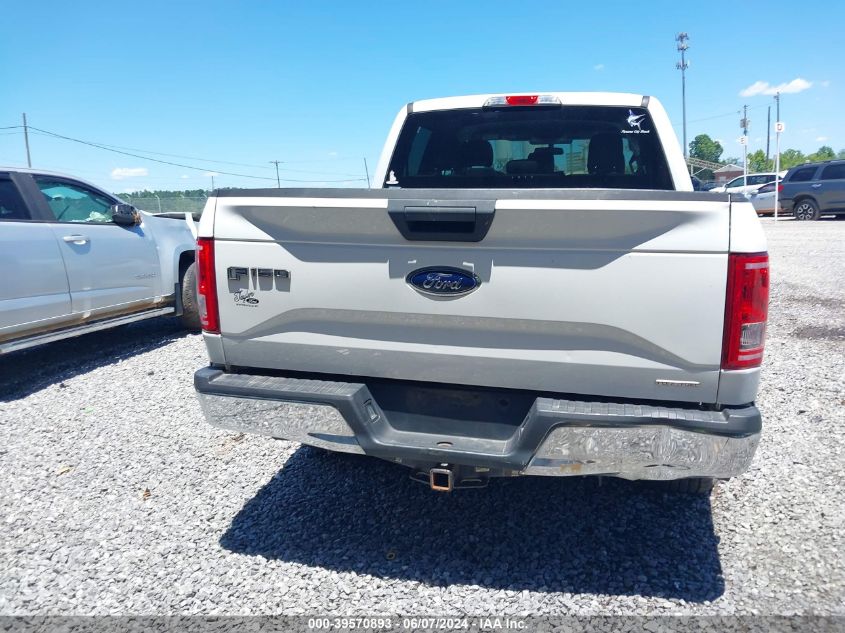 2016 Ford F-150 Xlt VIN: 1FTEW1EF0GFA16469 Lot: 39570893