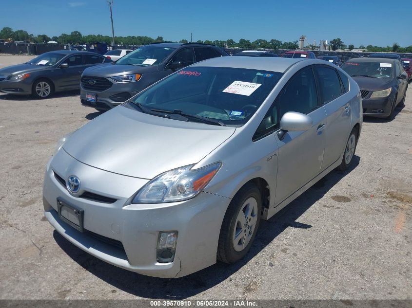 2011 Toyota Prius Three VIN: JTDKN3DU3B0272456 Lot: 39570910