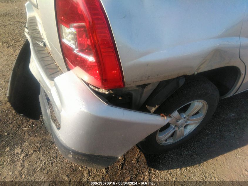 2009 Kia Sportage Lx VIN: KNDJF724297624124 Lot: 39570916