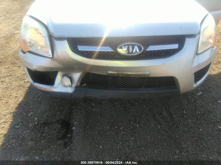 2009 Kia Sportage Lx VIN: KNDJF724297624124 Lot: 39570916