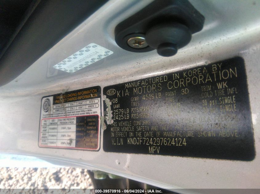 2009 Kia Sportage Lx VIN: KNDJF724297624124 Lot: 39570916