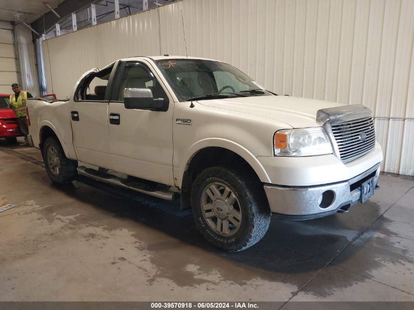 2007 Ford F-150 Fx4/Lariat/Xlt VIN: 1FTPW14V67FB19302 Lot: 39570918