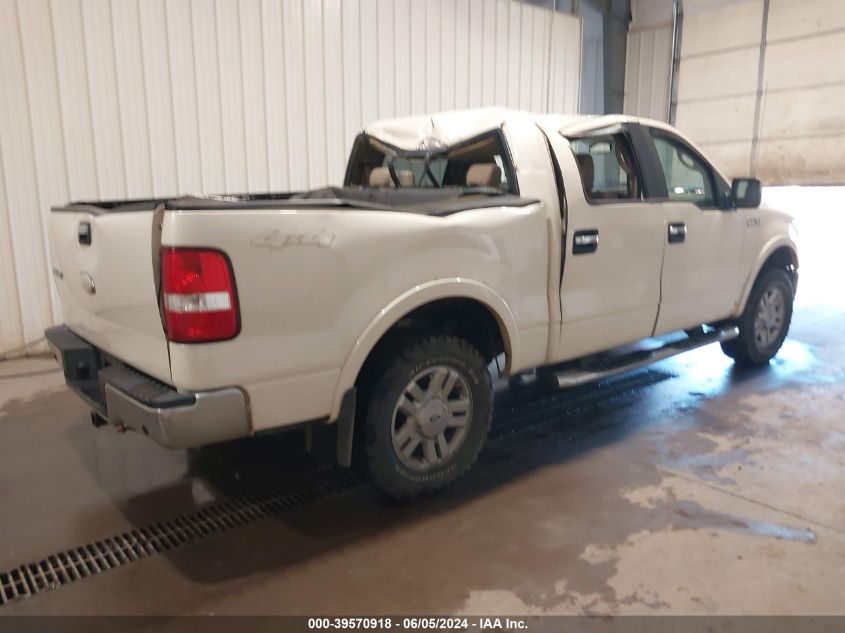 2007 Ford F-150 Fx4/Lariat/Xlt VIN: 1FTPW14V67FB19302 Lot: 39570918