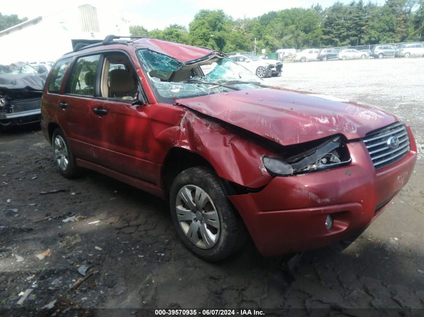 2008 Subaru Forester 2.5X VIN: JF1SG63618H719641 Lot: 39570935