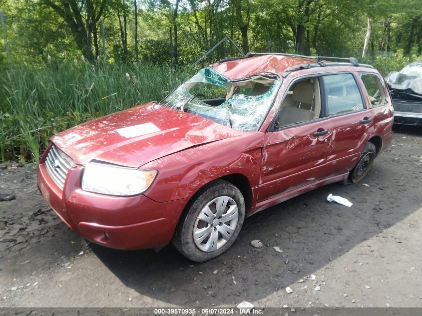 2008 Subaru Forester 2.5X VIN: JF1SG63618H719641 Lot: 39570935