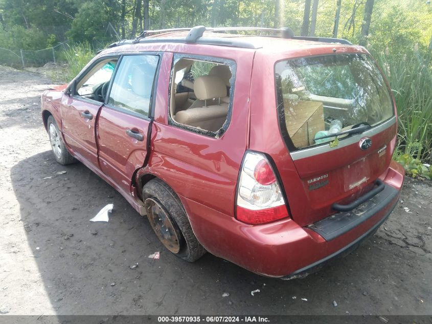 2008 Subaru Forester 2.5X VIN: JF1SG63618H719641 Lot: 39570935