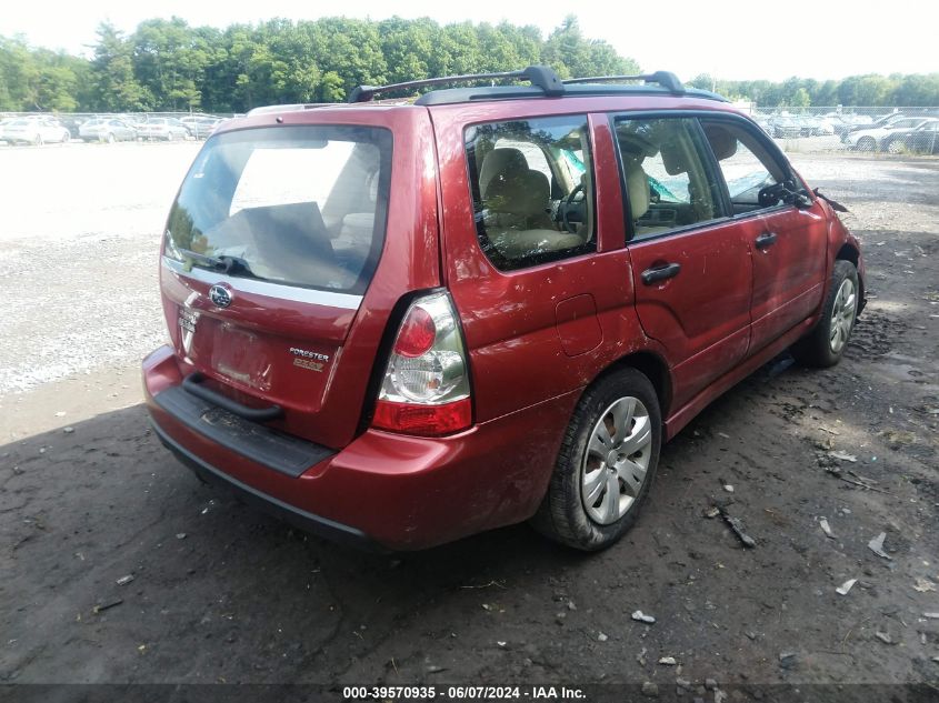 2008 Subaru Forester 2.5X VIN: JF1SG63618H719641 Lot: 39570935